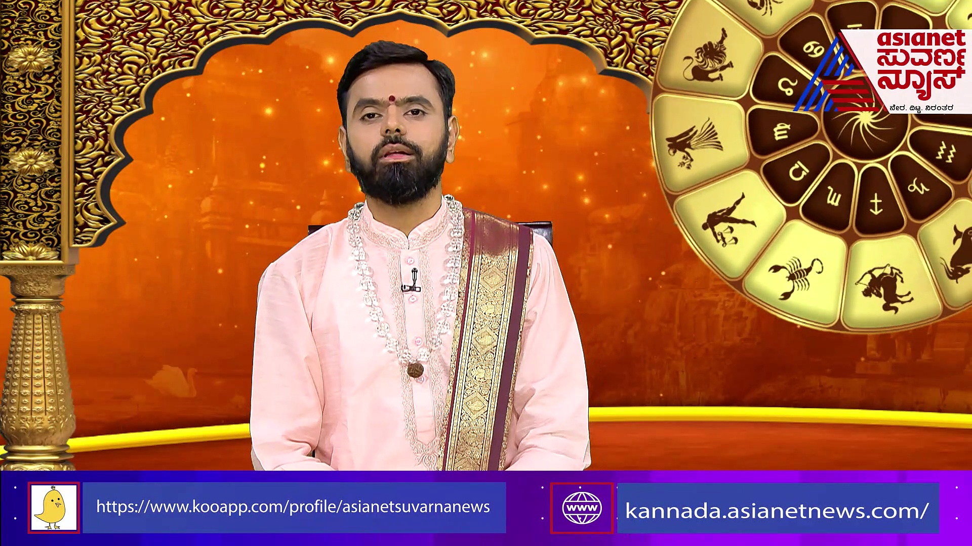 ಶನೈಶ್ಚರ ಗ್ರಹ ದೋಷ ತರುತ್ತೆವಾತ ಸಂಬಂಧಿ ಅನಾರೋಗ್ಯ: ಪರಿಹಾರ ಹೇಳ್ತಾರೆ ಶ್ರೀಕಂಠ ಶಾಸ್ತ್ರಿಗಳು