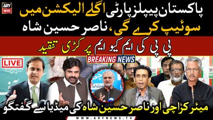 PPP to clean sweep next general elections, says Nasir Shah