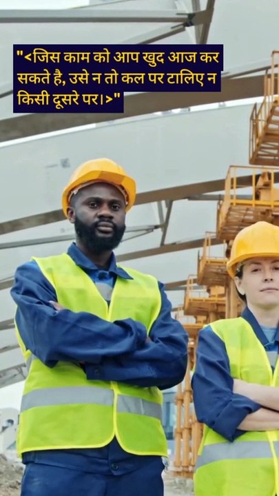 Thomas Jefferson Quotes || Motivational Quotes||#trending #short #shorts #viral #youtube #viralvideo