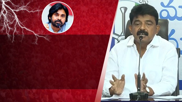 అప్పుడు నుండే Pawan Kalyan ఇలా..భగ్గుమన్న Perni Nani | Telugu OneIndia