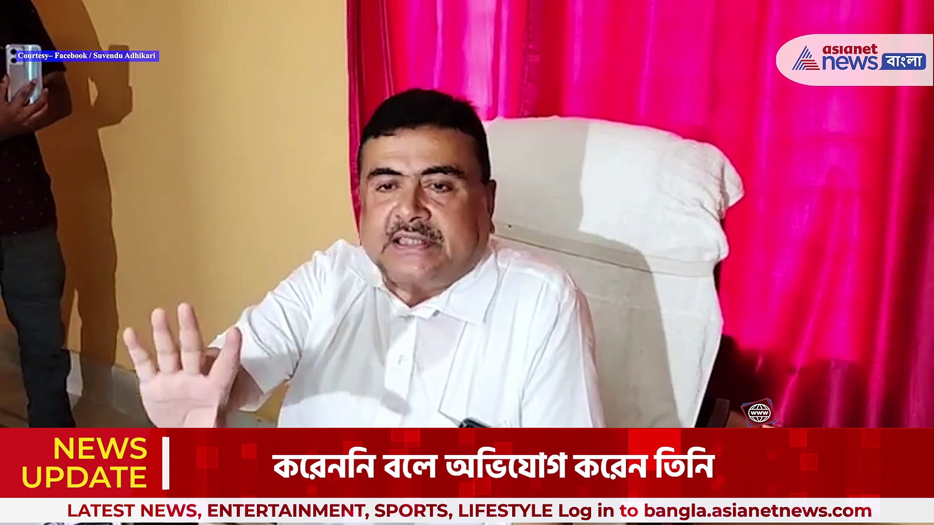 Suvendu Adhikari: 'হিংসা ও ভোট লুটের ফুটেজ নিয়ে আদালতে যাবে বিজেপি' -শুভেন্দু অধিকারী