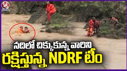 Rescue Operation For People Who Trapped In River _ Jabalpur _ V6 News (2)