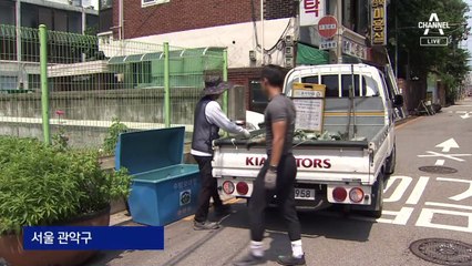 “헤비급 장마 온다”…잠 못 드는 밤