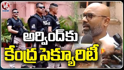 BJP MP Arvind About Central Govt Providing Security To Him _ V6 News (3)