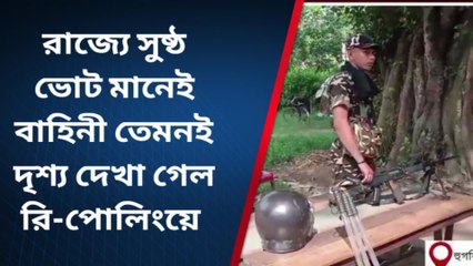 হুগলি: এ যেন ছাপ্পার প্রতিবাদ! সোমবার ঢেলে ভোট দিচ্ছে মানুষ