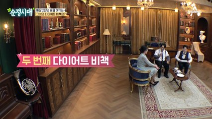 탄수화물을 다이어트에 이용한다?! '건강한 탄수화물' 동글동글 감자 주먹밥♥