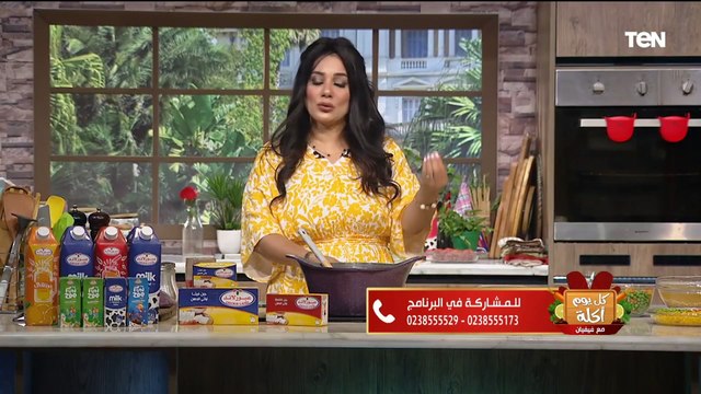 طريقة عمل فريك بالخضار مع الشيف فيفيان فريد