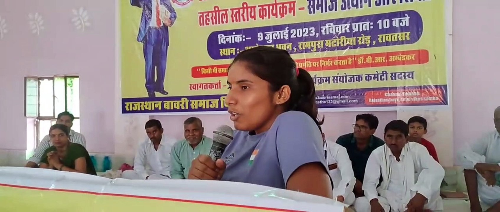 समाज की उन्नति के लिए युवा पीढ़ी को लक्ष्य तय कर आगे बढ़ना होगा
