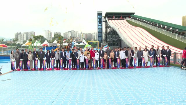 [경기] 경기 광주시 사계절 워터파크 개관 / YTN