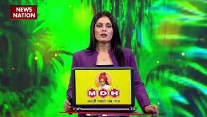 Jungle Report : पहाड़ पर जिंदगी और मौत के बीच जंग