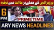 ARY News 6 PM Headlines 10th July 2023 | Prime Time Headlines