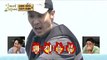 [HOT] Kim Ji-seok is totally excited by the gathering of sea bream!, 안싸우면 다행이야 230710
