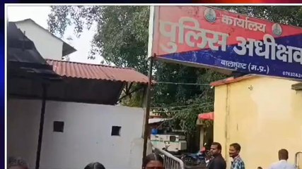 बालाघाट: महिलाओं को पीटने वाले पुलिसकर्मियों पर की जाए वैधानिक कार्यवाही...जानिए माजरा ?