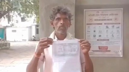 ललितपुर: मुआवजा नहीं मिलने से किसान परेशान, जिलाधिकारी से लगाई गुहार