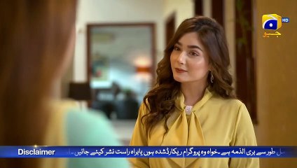 Bari Baatein Aur Chotay Loag   Bojh   FLO Digital