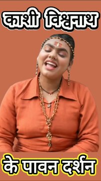 Har Har Shambhu Shiv Mahadeva Fame Singer Abhilipsa Panda ने किए Kashi Vishwanath Temple Varanasi के पावन दर्शन By Dinesh Thakkar Bapa