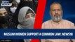 Muslim women support a common law: News18 | UCC Poll | Uniform Civil Code Survey | Divorce| Marriage