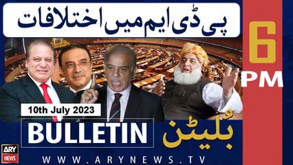 ARY News 6 PM Headlines 8th July | PDM Mein Ikhtilafat