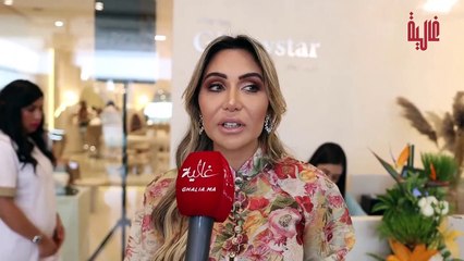 مركز الجمال _Glowy Star_ يقدم عروضا مميزة لزبنائه النساء والرجال