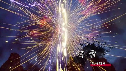 Khiet Khoang Trung Nam Yen Rieng Aepd