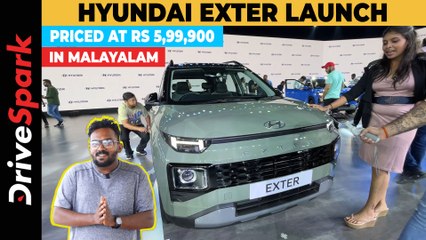 Hyundai Exter Launch | Priced At Rs 5,99,900 | Design And Features Explained