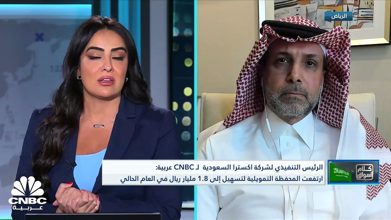 تراجع مؤشر السوق الرئيسي السعودي بضغط من قياديا...