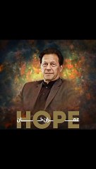 LAST HOPE IMRAN KHAN ❤️