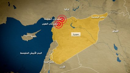 المعابر التي تمرّ بها المساعدات الإنسانية إلى سوريا.. نبذة تاريخية