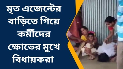 কোচবিহার: বিজেপি কর্মীর লাশ পড়ল... ফোন সুউচ অফ করে দিল নেতারা!! বিস্ফোরক পরিবার
