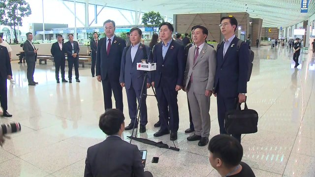 與 민주당 무례함으로 국격 추락...국제적 망신 / YTN