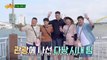 (PREVIEW) KNOWING BROS EP 392 - KB in Vietnam (Part 3)