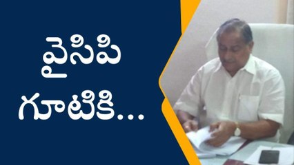 గోపాలపురం: ముద్రగడ పద్మనాభంకు వైసీపీ గ్రీన్ సిగ్నల్?