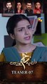 Dil Pe Zakham Khaye Hain Episode 07 #teaser #tubaanwar #shahzadnoor #FLO Digital  #shorts #trending #viral