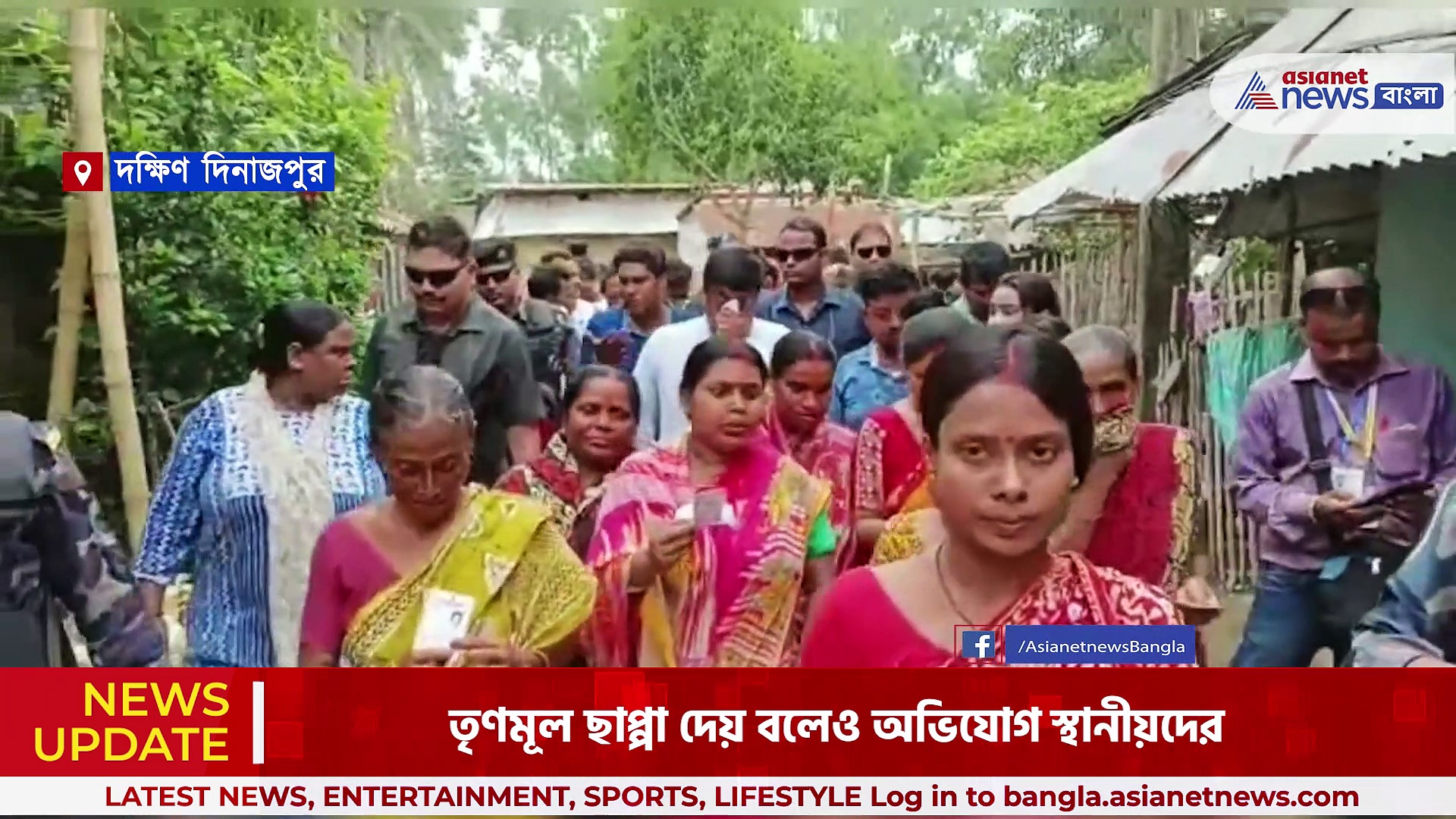 Panchayat Election 2023 : বাড়ি বাড়ি গিয়ে খুনের হুমকি দুষ্কৃতীদের, তপনে সুকান্তের কাছে অভিযোগ স্থানীয়দের