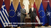 Μητσοτάκης από Ρίγα: «Το μεταναστευτικό αφορά όλη την ΕΕ - Άδικο να κατηγορούν την Ελλάδα»