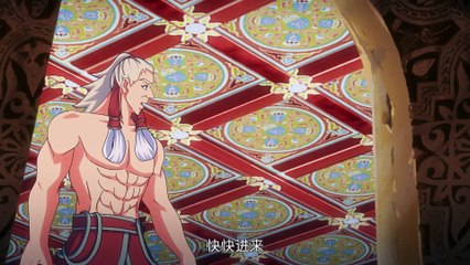 Shura Sword Sover Episode 11-20