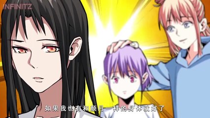 Back To Rule Again Season 2: Episodes 1-17 🚀