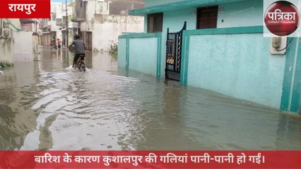 फोटो स्टोरीः झमाझम बारिश से 80 फीसदी कोटा फुल, अभी दो दिन और बरसेगा