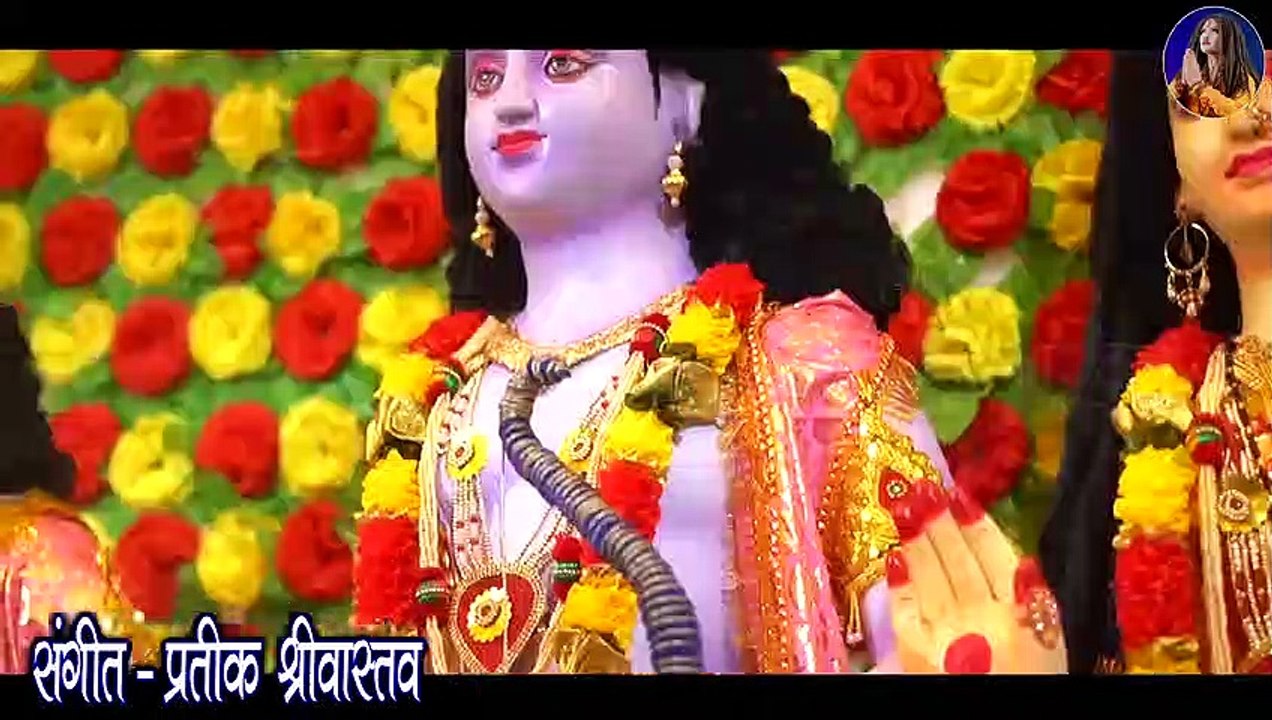 भगवा लहराएंगे ! Shahnaaz Akhtar ! Bhagwa Lahrayenge ! शहनाज़ अख़्तर ! Ramnavmi Special 2023