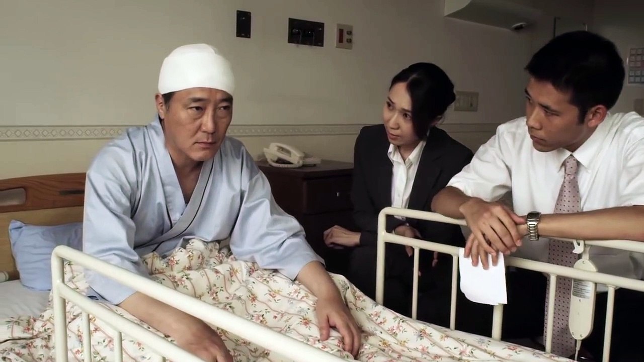 Kinki Bande-annonce (EN)