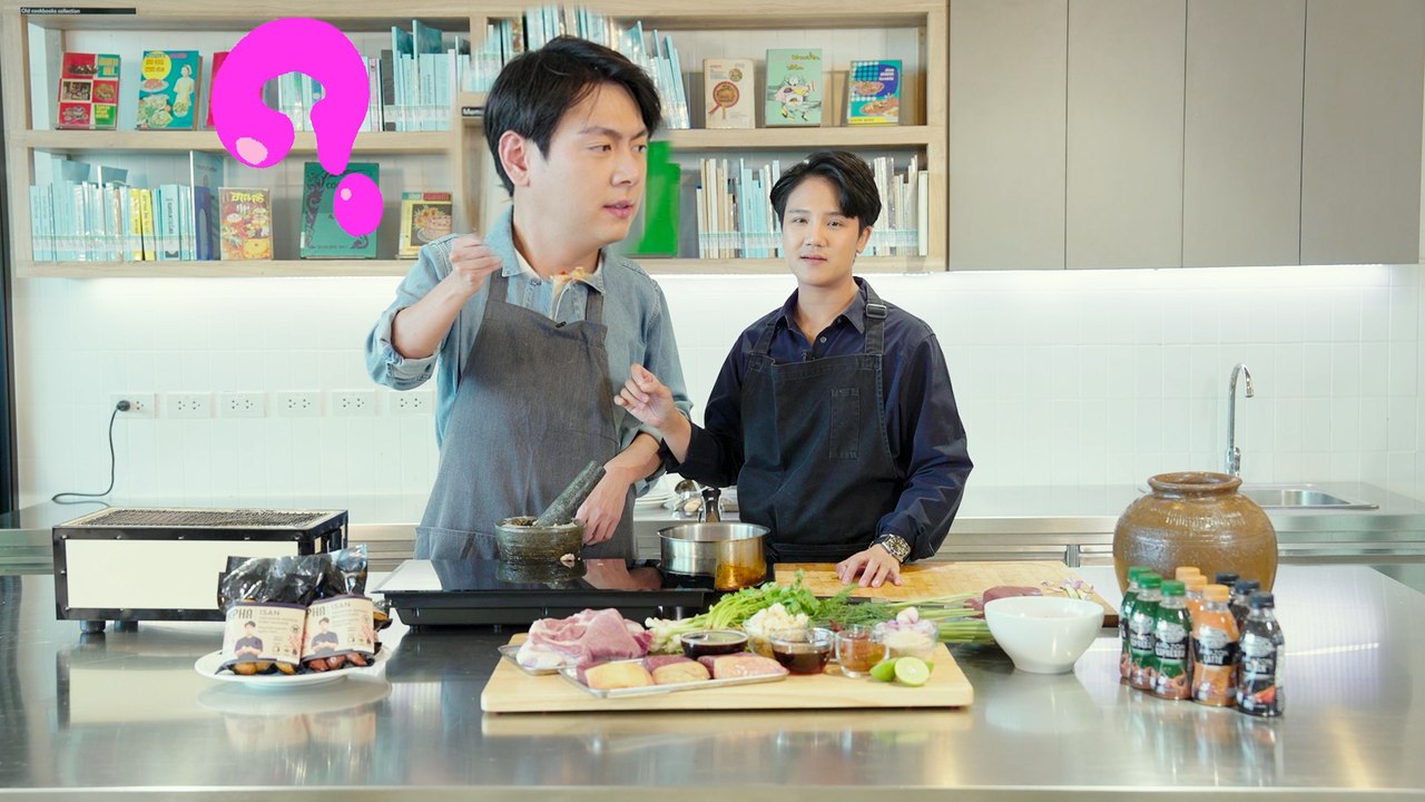 [ TEASER ] คู่ซี้ป่วนครัว EP.5 บุกป่วนครัว "เชฟจ๋า MasterChef Thailand" งานนี้เชฟจ๋าถึงกับควักไห..?