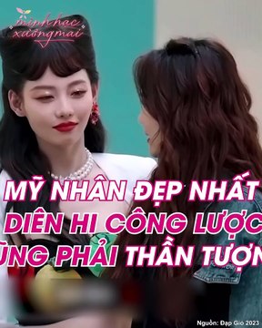 Ella Trần Gia Hoa: Tỷ tỷ chu đáo và tâm lý nhất Đạp Gió 2023