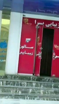 Afganistán cierra peluquerias y salones de belleza