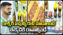 Ground Report : Kashmir Special Varieties Of Dry Fruits And Commodities Expo | Hyderabad | V6 News