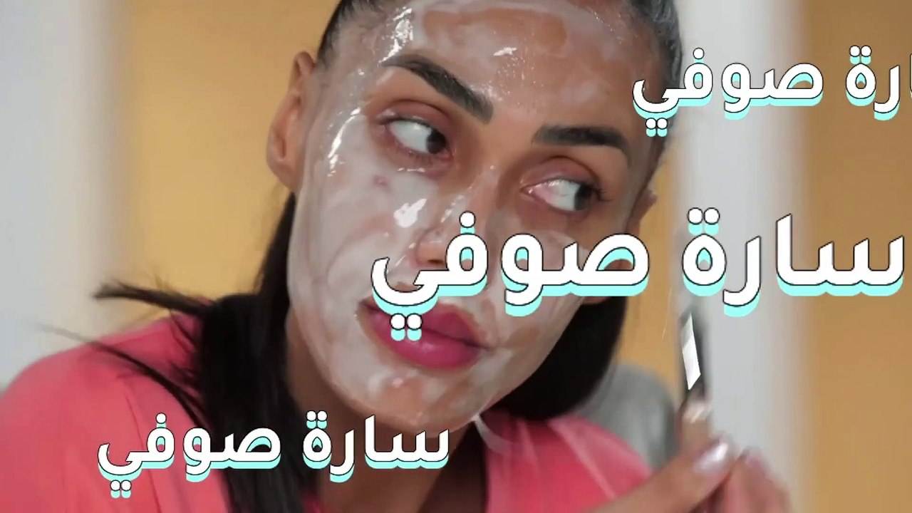 بالفيديو، حيل جمالية للتخلص من العرق والسواد تح...