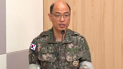 軍, 北 EEZ 침범 주장 일축..."항행·상공비행 자유 있는 곳" / YTN