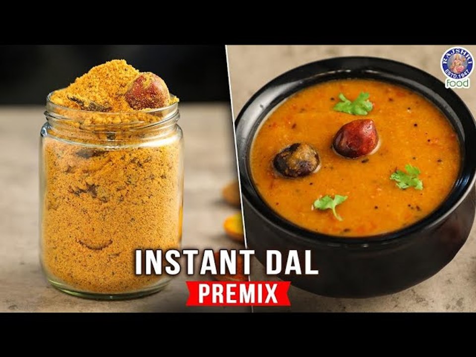 Instant Dal In 5 Minutes Dal Premix Recipe Delicious Indian Dal