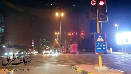 715 - قصة وادي جنات في اليمن !! سوالف طريق