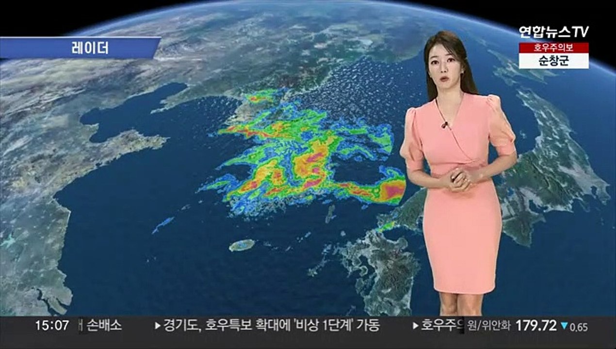 [날씨] 전국 강하고 요란한 비…내일까지 200㎜ 호우