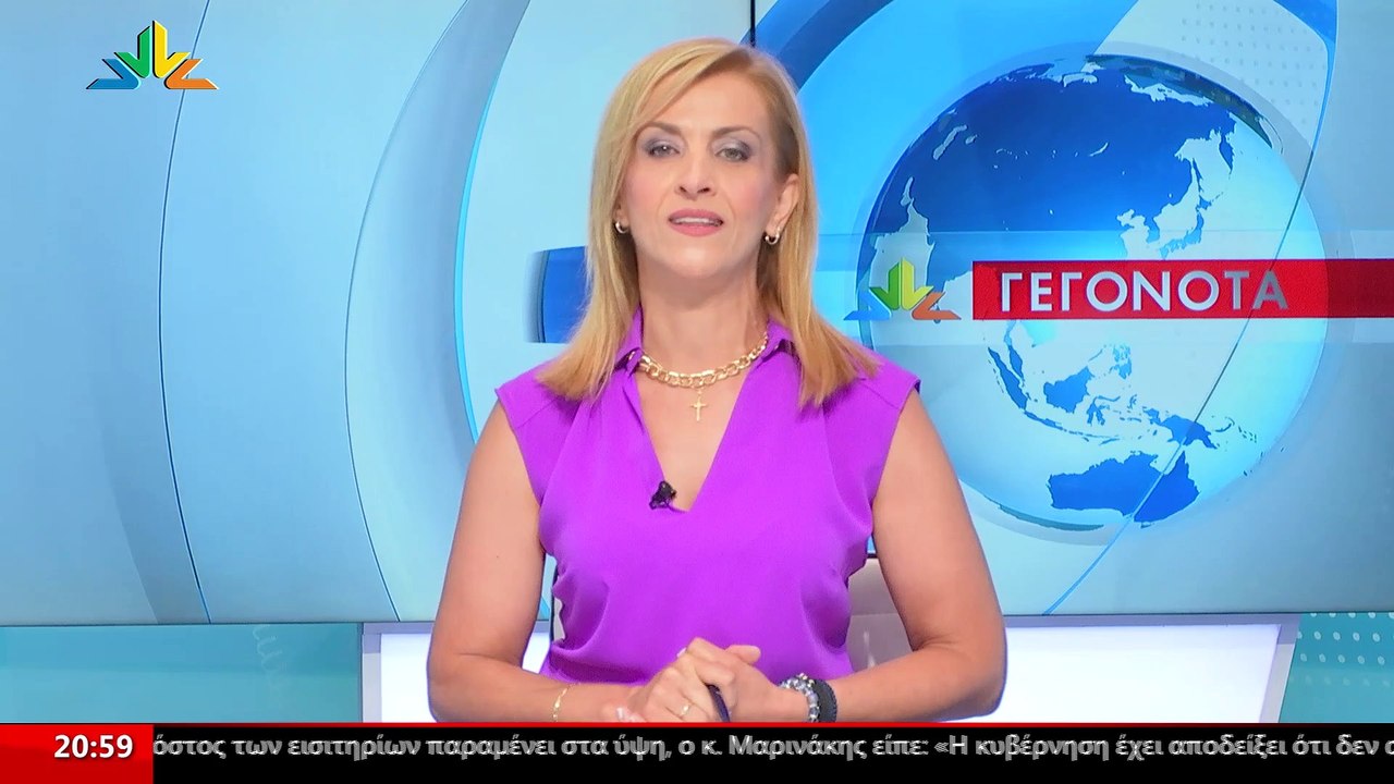 Ο Καθηγητής γεωπολιτικής και ευρωπαϊκών θεμάτων...